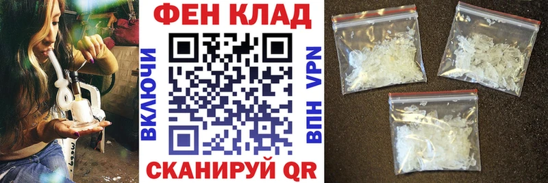 АМФЕТАМИН Розовый Пионерский