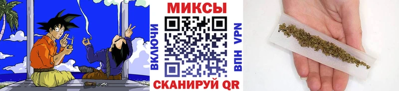 блэк спрут сайт Пионерский БУТИРАТ оксана дарнет шоп