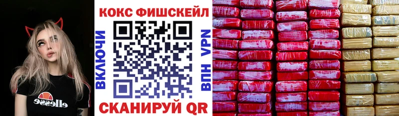 Кокаин Колумбийский  Пионерский 