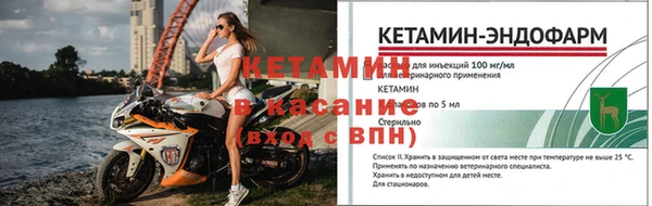 apvp Белоозёрский