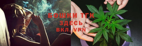 герыч Беломорск