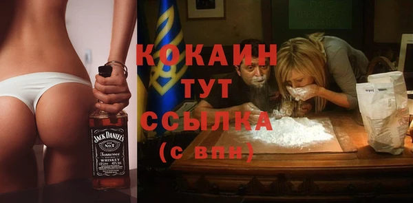 apvp Белоозёрский