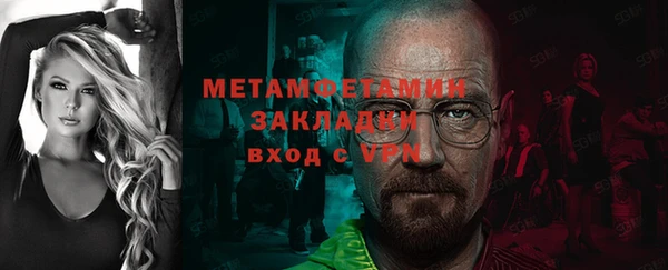 apvp Белоозёрский