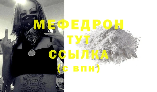 apvp Белоозёрский