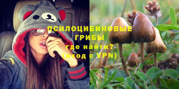 герыч Беломорск
