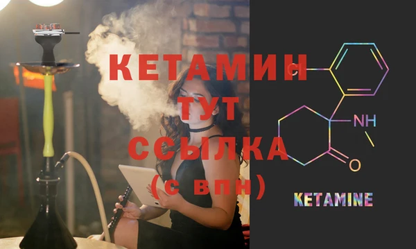 а пвп мука Белокуриха