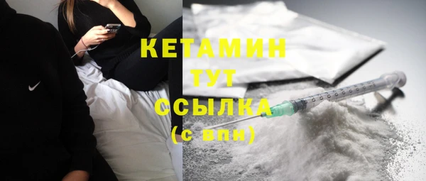 apvp Белоозёрский