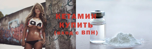 apvp Белоозёрский