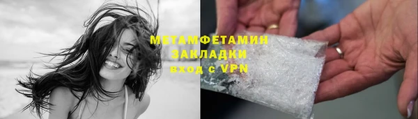 а пвп мука Белокуриха