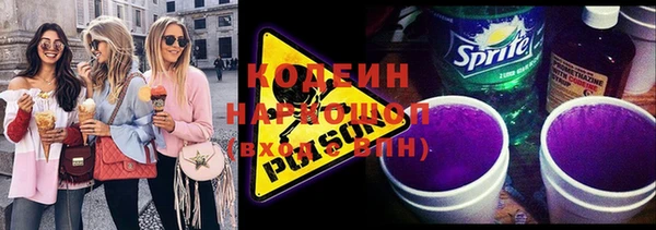 apvp Белоозёрский