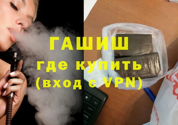 а пвп мука Белокуриха