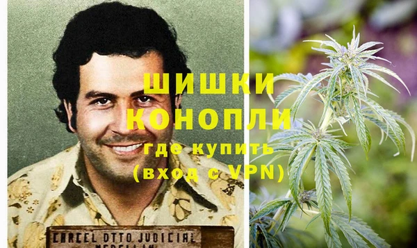 а пвп мука Белокуриха