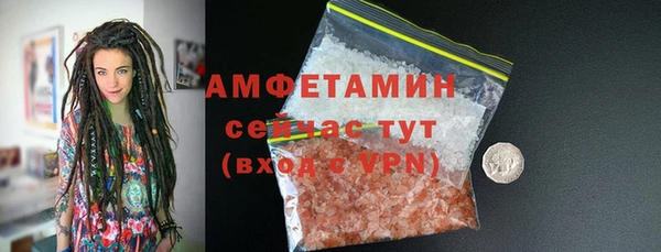 гашик Богданович