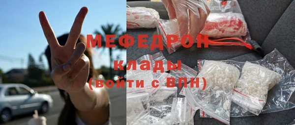а пвп мука Белокуриха