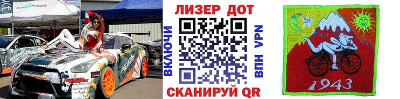Марки N-bome 1500мкг  блэк спрут онион  Пионерский 