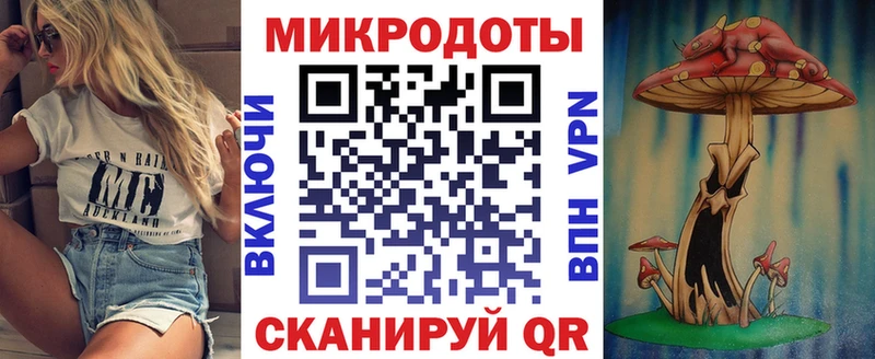 Галлюциногенные грибы GOLDEN TEACHER  Пионерский 