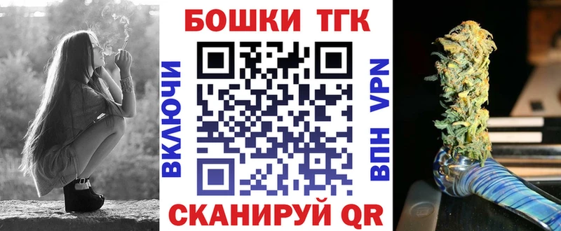 Шишки марихуана гибрид Пионерский
